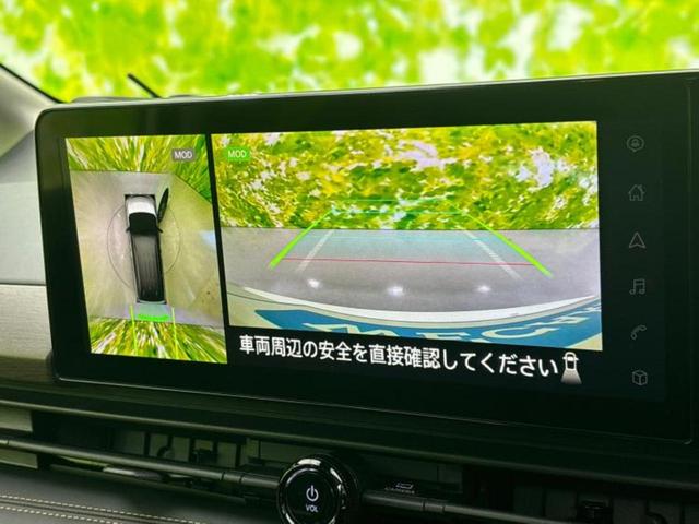 セレナ ｅパワーハイウェイスターＶ　保証書／純正　ＳＤナビ／フリップダウンモニター　純正　１１インチ／インテリジェントルームミラー／衝突安全装置／両側電動スライドドア／車線逸脱防止支援システム／プロパイロット　衝突被害軽減システム（12枚目）