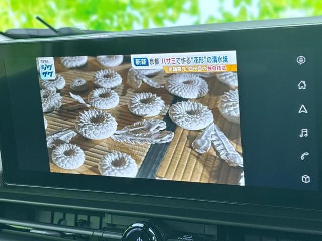 セレナ ｅパワーハイウェイスターＶ　保証書／純正　ＳＤナビ／フリップダウンモニター　純正　１１インチ／インテリジェントルームミラー／衝突安全装置／両側電動スライドドア／車線逸脱防止支援システム／プロパイロット　衝突被害軽減システム（13枚目）