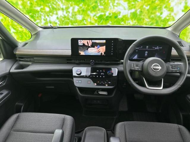 セレナ ｅパワーハイウェイスターＶ　保証書／純正　ＳＤナビ／フリップダウンモニター　純正　１１インチ／インテリジェントルームミラー／衝突安全装置／両側電動スライドドア／車線逸脱防止支援システム／プロパイロット　衝突被害軽減システム（14枚目）