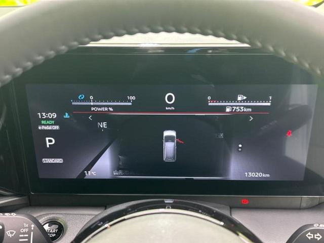セレナ ｅパワーハイウェイスターＶ　保証書／純正　ＳＤナビ／フリップダウンモニター　純正　１１インチ／インテリジェントルームミラー／衝突安全装置／両側電動スライドドア／車線逸脱防止支援システム／プロパイロット　衝突被害軽減システム（15枚目）