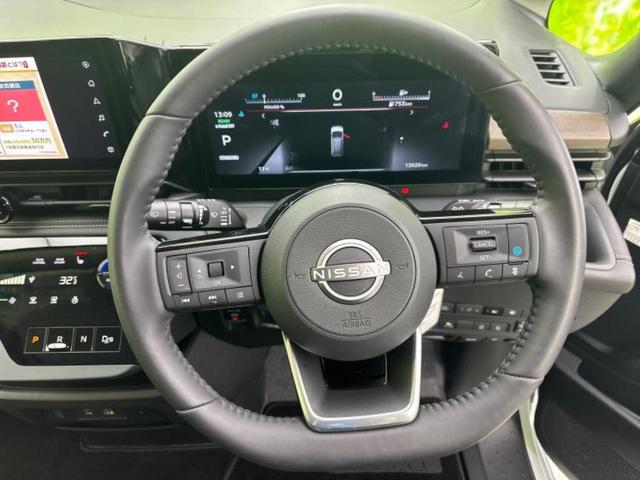 セレナ ｅパワーハイウェイスターＶ　保証書／純正　ＳＤナビ／フリップダウンモニター　純正　１１インチ／インテリジェントルームミラー／衝突安全装置／両側電動スライドドア／車線逸脱防止支援システム／プロパイロット　衝突被害軽減システム（16枚目）