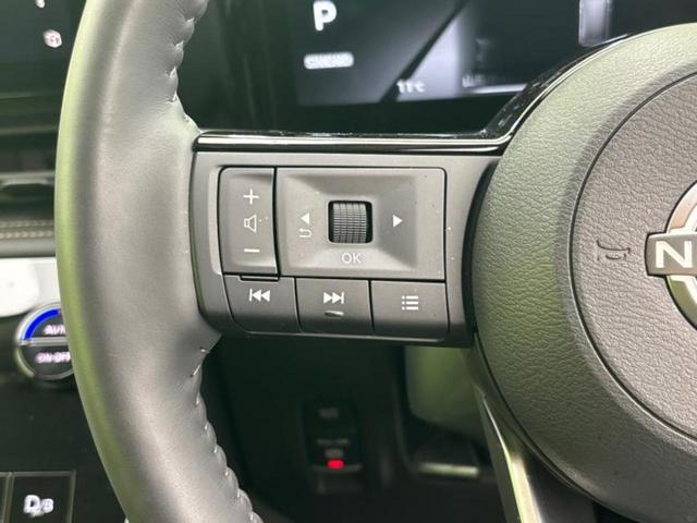 セレナ ｅパワーハイウェイスターＶ　保証書／純正　ＳＤナビ／フリップダウンモニター　純正　１１インチ／インテリジェントルームミラー／衝突安全装置／両側電動スライドドア／車線逸脱防止支援システム／プロパイロット　衝突被害軽減システム（31枚目）