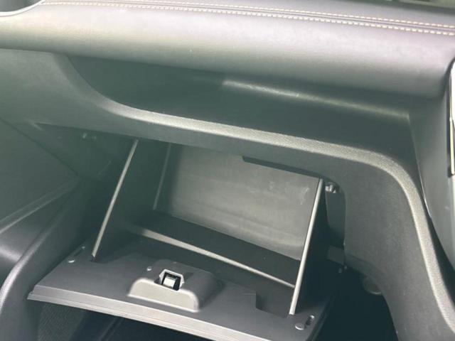 セレナ ｅパワーハイウェイスターＶ　保証書／純正　ＳＤナビ／フリップダウンモニター　純正　１１インチ／インテリジェントルームミラー／衝突安全装置／両側電動スライドドア／車線逸脱防止支援システム／プロパイロット　衝突被害軽減システム（41枚目）