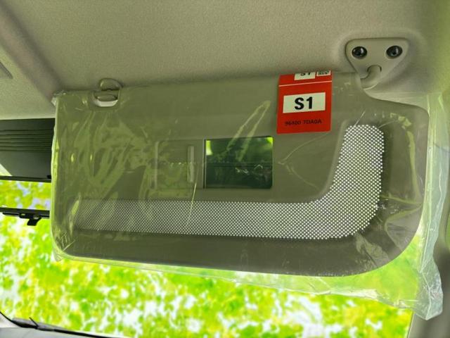 セレナ ｅパワーハイウェイスターＶ　保証書／純正　ＳＤナビ／フリップダウンモニター　純正　１１インチ／インテリジェントルームミラー／衝突安全装置／両側電動スライドドア／車線逸脱防止支援システム／プロパイロット　衝突被害軽減システム（44枚目）