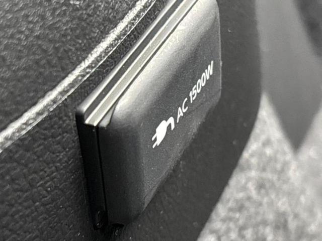 セレナ ｅパワーハイウェイスターＶ　保証書／純正　ＳＤナビ／フリップダウンモニター　純正　１１インチ／インテリジェントルームミラー／衝突安全装置／両側電動スライドドア／車線逸脱防止支援システム／プロパイロット　衝突被害軽減システム（46枚目）