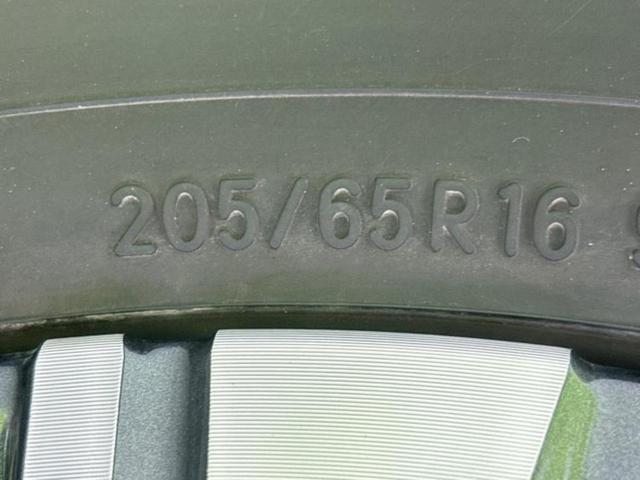 セレナ ｅパワーハイウェイスターＶ　保証書／純正　ＳＤナビ／フリップダウンモニター　純正　１１インチ／インテリジェントルームミラー／衝突安全装置／両側電動スライドドア／車線逸脱防止支援システム／プロパイロット　衝突被害軽減システム（61枚目）