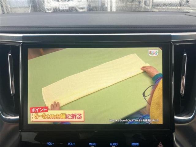 ヴェルファイア ４ＷＤ　Ｚ　純正　１０インチ　ＳＤナビ／フリップダウンモニター　社外　１１．４インチ／両側電動スライドドア／ドライブレコーダー　社外／ヘッドランプ　ＬＥＤ／Ｂｌｕｅｔｏｏｔｈ接続／ＥＴＣ／ＥＢＤ付ＡＢＳ　４ＷＤ（11枚目）