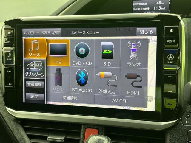ヴォクシー 4WD ZSキラメキ2 保証書/社外 11インチ SDナビ/フリップダウンモニター/衝突安全装置/両側電動スライドドア/車線逸脱防止支援システム/ヘッドランプ LED/USBジャック/Bluetooth接続/HDMI接続(9枚目)