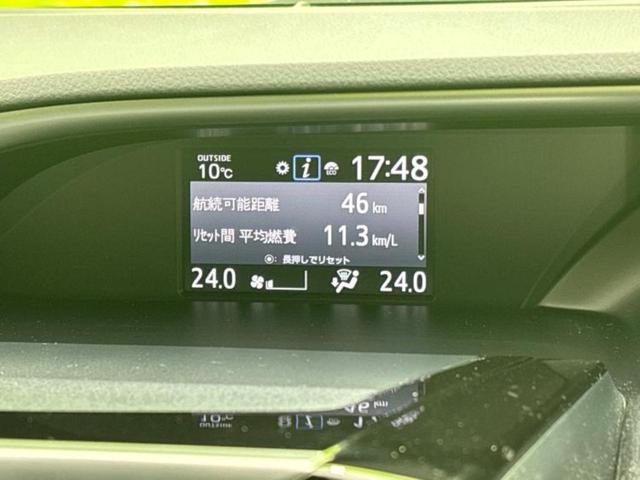 ヴォクシー 4WD ZSキラメキ2 保証書/社外 11インチ SDナビ/フリップダウンモニター/衝突安全装置/両側電動スライドドア/車線逸脱防止支援システム/ヘッドランプ LED/USBジャック/Bluetooth接続/HDMI接続(15枚目)