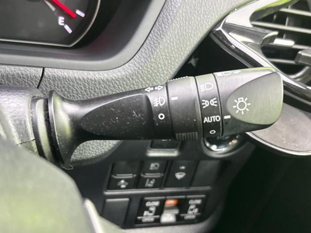 ヴォクシー 4WD ZSキラメキ2 保証書/社外 11インチ SDナビ/フリップダウンモニター/衝突安全装置/両側電動スライドドア/車線逸脱防止支援システム/ヘッドランプ LED/USBジャック/Bluetooth接続/HDMI接続(17枚目)