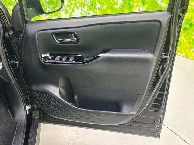 ヴォクシー 4WD ZSキラメキ2 保証書/社外 11インチ SDナビ/フリップダウンモニター/衝突安全装置/両側電動スライドドア/車線逸脱防止支援システム/ヘッドランプ LED/USBジャック/Bluetooth接続/HDMI接続(23枚目)