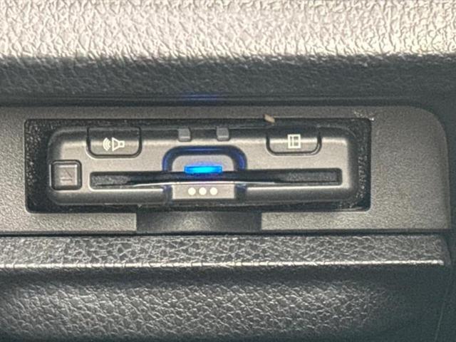 ヴォクシー 4WD ZSキラメキ2 保証書/社外 11インチ SDナビ/フリップダウンモニター/衝突安全装置/両側電動スライドドア/車線逸脱防止支援システム/ヘッドランプ LED/USBジャック/Bluetooth接続/HDMI接続(28枚目)