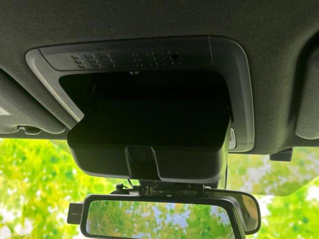 ヴォクシー 4WD ZSキラメキ2 保証書/社外 11インチ SDナビ/フリップダウンモニター/衝突安全装置/両側電動スライドドア/車線逸脱防止支援システム/ヘッドランプ LED/USBジャック/Bluetooth接続/HDMI接続(35枚目)