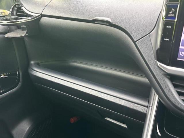 ヴォクシー 4WD ZSキラメキ2 保証書/社外 11インチ SDナビ/フリップダウンモニター/衝突安全装置/両側電動スライドドア/車線逸脱防止支援システム/ヘッドランプ LED/USBジャック/Bluetooth接続/HDMI接続(43枚目)