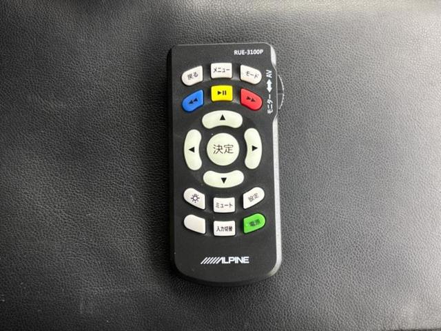 ヴォクシー 4WD ZSキラメキ2 保証書/社外 11インチ SDナビ/フリップダウンモニター/衝突安全装置/両側電動スライドドア/車線逸脱防止支援システム/ヘッドランプ LED/USBジャック/Bluetooth接続/HDMI接続(47枚目)