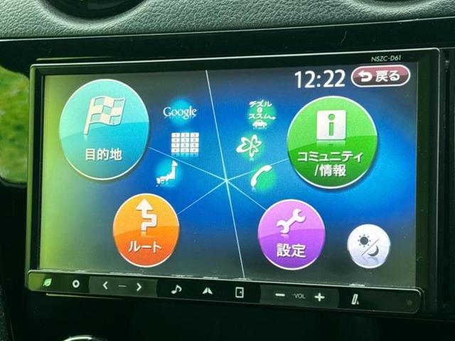 コペン アクティブトップアルティメットエディションS 新品タイヤ/社外 8インチ SDナビ/シートヒーター/シート 合皮/Bluetooth接続/EBD付ABS/ワンセグTV/DVD/エアバッグ 運転席/エアバッグ 助手席/MTモード付き DVD再生(9枚目)