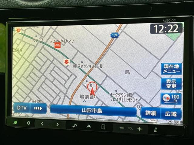 コペン アクティブトップアルティメットエディションS 新品タイヤ/社外 8インチ SDナビ/シートヒーター/シート 合皮/Bluetooth接続/EBD付ABS/ワンセグTV/DVD/エアバッグ 運転席/エアバッグ 助手席/MTモード付き DVD再生(10枚目)