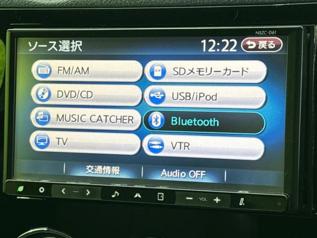 コペン アクティブトップアルティメットエディションS 新品タイヤ/社外 8インチ SDナビ/シートヒーター/シート 合皮/Bluetooth接続/EBD付ABS/ワンセグTV/DVD/エアバッグ 運転席/エアバッグ 助手席/MTモード付き DVD再生(11枚目)