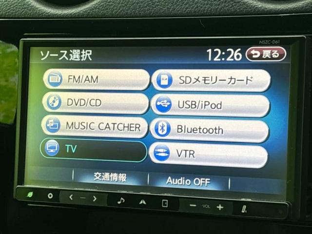 コペン アクティブトップアルティメットエディションS 新品タイヤ/社外 8インチ SDナビ/シートヒーター/シート 合皮/Bluetooth接続/EBD付ABS/ワンセグTV/DVD/エアバッグ 運転席/エアバッグ 助手席/MTモード付き DVD再生(12枚目)