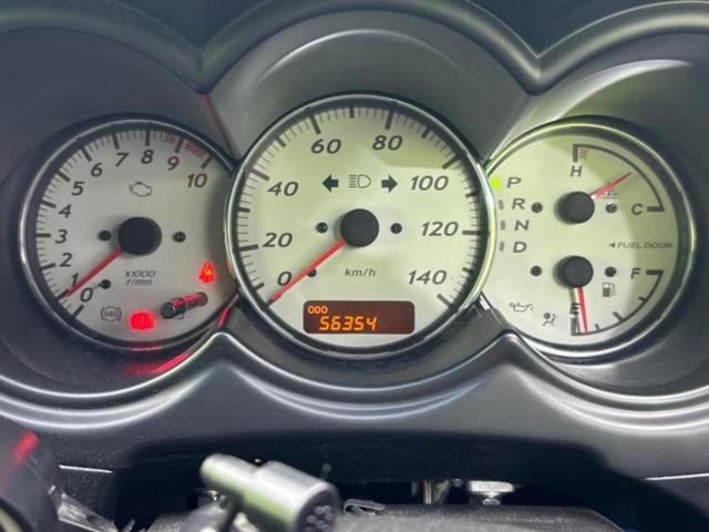 コペン アクティブトップアルティメットエディションS 新品タイヤ/社外 8インチ SDナビ/シートヒーター/シート 合皮/Bluetooth接続/EBD付ABS/ワンセグTV/DVD/エアバッグ 運転席/エアバッグ 助手席/MTモード付き DVD再生(15枚目)