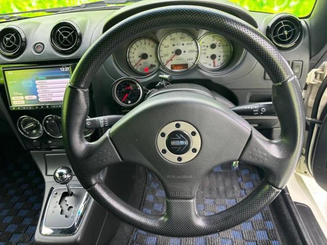 コペン アクティブトップアルティメットエディションS 新品タイヤ/社外 8インチ SDナビ/シートヒーター/シート 合皮/Bluetooth接続/EBD付ABS/ワンセグTV/DVD/エアバッグ 運転席/エアバッグ 助手席/MTモード付き DVD再生(16枚目)