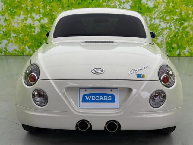 コペン アクティブトップアルティメットエディションS 新品タイヤ/社外 8インチ SDナビ/シートヒーター/シート 合皮/Bluetooth接続/EBD付ABS/ワンセグTV/DVD/エアバッグ 運転席/エアバッグ 助手席/MTモード付き DVD再生(42枚目)