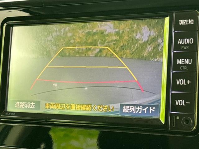 ルーミー 4WDカスタムG 新品タイヤ/純正 SDナビ/衝突安全装置/両側電動スライドドア/ヘッドランプ LED/Bluetooth接続/ETC/EBD付ABS/横滑り防止装置/アイドリングストップ/エアバッグ 運転席 4WD(12枚目)