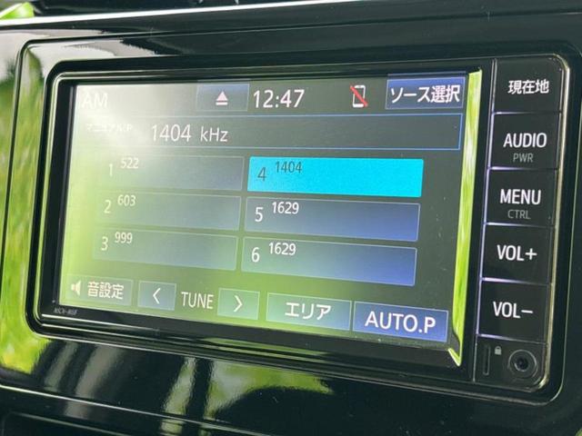 ルーミー 4WDカスタムG 新品タイヤ/純正 SDナビ/衝突安全装置/両側電動スライドドア/ヘッドランプ LED/Bluetooth接続/ETC/EBD付ABS/横滑り防止装置/アイドリングストップ/エアバッグ 運転席 4WD(13枚目)