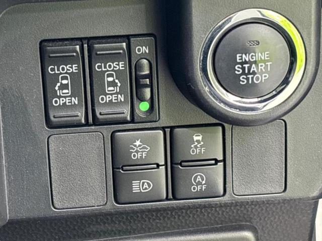 ルーミー 4WDカスタムG 新品タイヤ/純正 SDナビ/衝突安全装置/両側電動スライドドア/ヘッドランプ LED/Bluetooth接続/ETC/EBD付ABS/横滑り防止装置/アイドリングストップ/エアバッグ 運転席 4WD(28枚目)