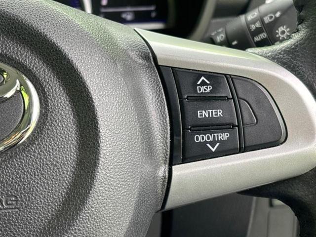 ルーミー 4WDカスタムG 新品タイヤ/純正 SDナビ/衝突安全装置/両側電動スライドドア/ヘッドランプ LED/Bluetooth接続/ETC/EBD付ABS/横滑り防止装置/アイドリングストップ/エアバッグ 運転席 4WD(30枚目)