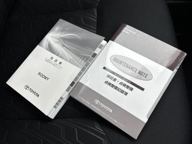 ルーミー 4WDカスタムG 新品タイヤ/純正 SDナビ/衝突安全装置/両側電動スライドドア/ヘッドランプ LED/Bluetooth接続/ETC/EBD付ABS/横滑り防止装置/アイドリングストップ/エアバッグ 運転席 4WD(36枚目)