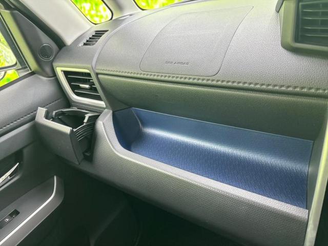 ルーミー 4WDカスタムG 新品タイヤ/純正 SDナビ/衝突安全装置/両側電動スライドドア/ヘッドランプ LED/Bluetooth接続/ETC/EBD付ABS/横滑り防止装置/アイドリングストップ/エアバッグ 運転席 4WD(39枚目)