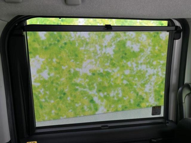 ルーミー 4WDカスタムG 新品タイヤ/純正 SDナビ/衝突安全装置/両側電動スライドドア/ヘッドランプ LED/Bluetooth接続/ETC/EBD付ABS/横滑り防止装置/アイドリングストップ/エアバッグ 運転席 4WD(43枚目)