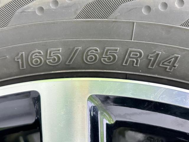 ルーミー 4WDカスタムG 新品タイヤ/純正 SDナビ/衝突安全装置/両側電動スライドドア/ヘッドランプ LED/Bluetooth接続/ETC/EBD付ABS/横滑り防止装置/アイドリングストップ/エアバッグ 運転席 4WD(53枚目)