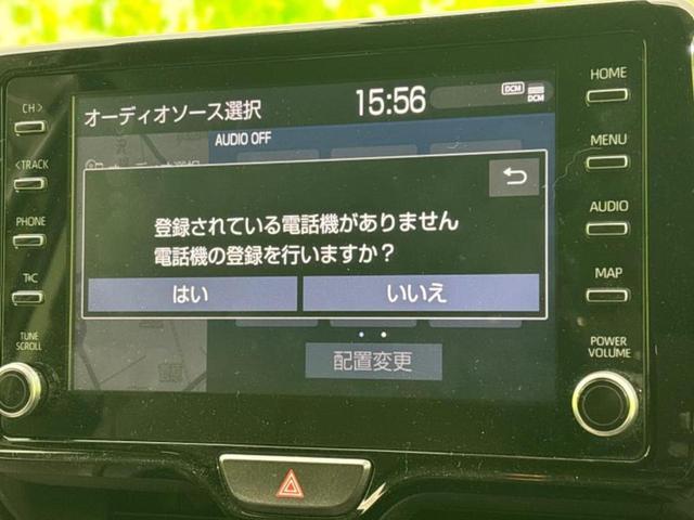 ヤリスクロス 4WDハイブリッドZ 保証書/ディスプレイオーディオ+ナビ8インチ/衝突安全装置/シートヒーター/車線逸脱防止支援システム/シート ハーフレザー/ドライブレコーダー 社外/ヘッドランプ LED/USBジャック バックカメラ(11枚目)