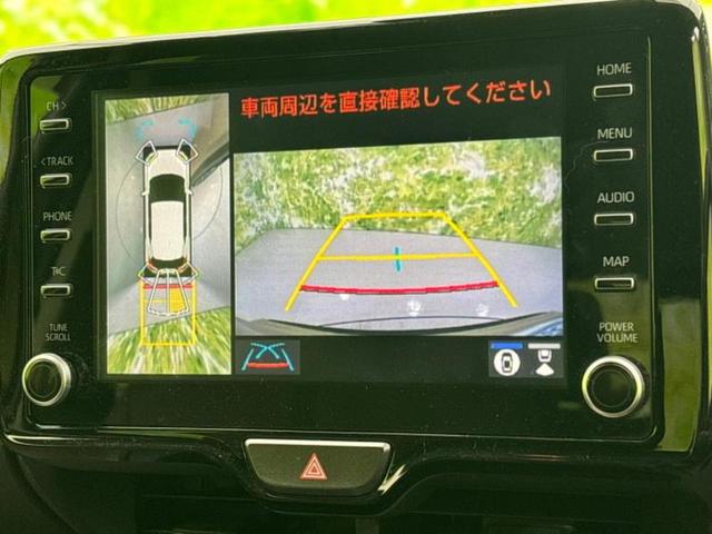 ヤリスクロス 4WDハイブリッドZ 保証書/ディスプレイオーディオ+ナビ8インチ/衝突安全装置/シートヒーター/車線逸脱防止支援システム/シート ハーフレザー/ドライブレコーダー 社外/ヘッドランプ LED/USBジャック バックカメラ(12枚目)