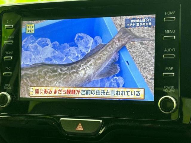 ヤリスクロス 4WDハイブリッドZ 保証書/ディスプレイオーディオ+ナビ8インチ/衝突安全装置/シートヒーター/車線逸脱防止支援システム/シート ハーフレザー/ドライブレコーダー 社外/ヘッドランプ LED/USBジャック バックカメラ(13枚目)