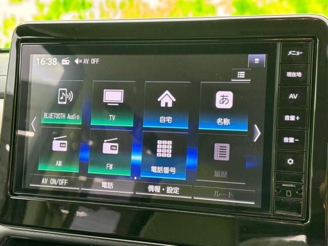 ルークス ４ＷＤ　Ｘ　保証書／純正　９インチ　メモリーナビ／エマージェンシーブレーキ／電動スライドドア／シートヒーター　前席／アラウンドビューモニター／車線逸脱防止支援システム／パーキングアシスト　バックガイド　４ＷＤ（9枚目）