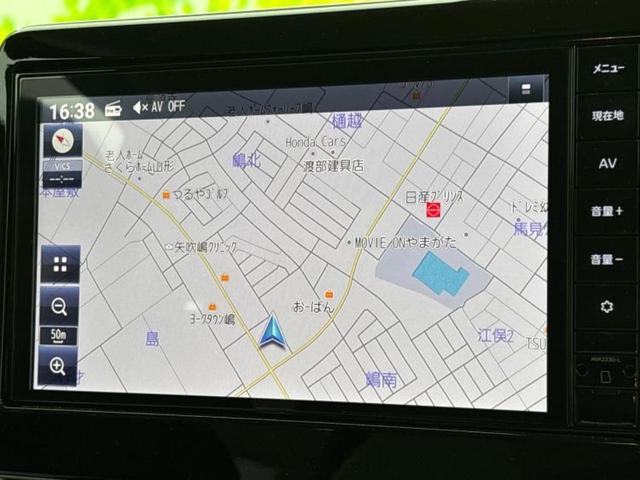 ルークス ４ＷＤ　Ｘ　保証書／純正　９インチ　メモリーナビ／エマージェンシーブレーキ／電動スライドドア／シートヒーター　前席／アラウンドビューモニター／車線逸脱防止支援システム／パーキングアシスト　バックガイド　４ＷＤ（10枚目）