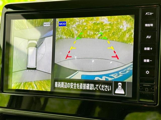 ルークス ４ＷＤ　Ｘ　保証書／純正　９インチ　メモリーナビ／エマージェンシーブレーキ／電動スライドドア／シートヒーター　前席／アラウンドビューモニター／車線逸脱防止支援システム／パーキングアシスト　バックガイド　４ＷＤ（12枚目）