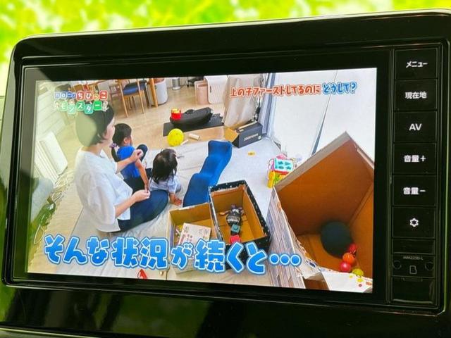 ルークス ４ＷＤ　Ｘ　保証書／純正　９インチ　メモリーナビ／エマージェンシーブレーキ／電動スライドドア／シートヒーター　前席／アラウンドビューモニター／車線逸脱防止支援システム／パーキングアシスト　バックガイド　４ＷＤ（13枚目）