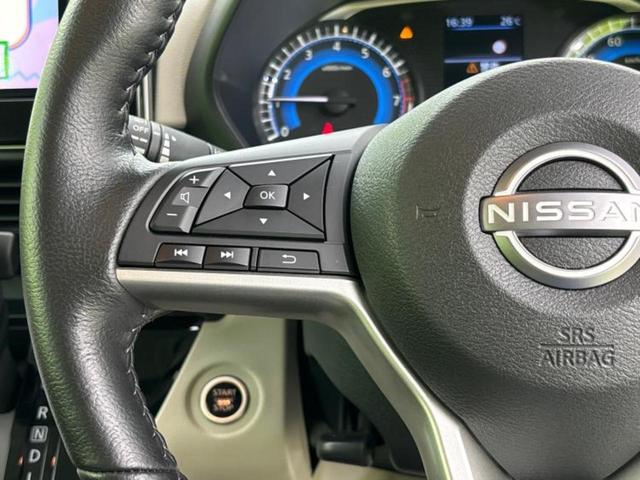 ルークス ４ＷＤ　Ｘ　保証書／純正　９インチ　メモリーナビ／エマージェンシーブレーキ／電動スライドドア／シートヒーター　前席／アラウンドビューモニター／車線逸脱防止支援システム／パーキングアシスト　バックガイド　４ＷＤ（27枚目）