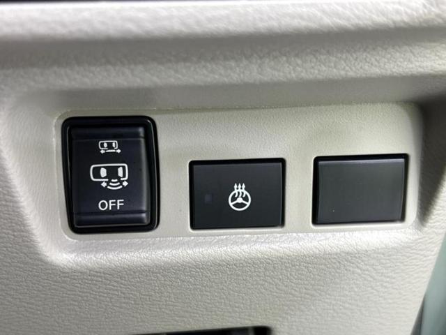 ルークス ４ＷＤ　Ｘ　保証書／純正　９インチ　メモリーナビ／エマージェンシーブレーキ／電動スライドドア／シートヒーター　前席／アラウンドビューモニター／車線逸脱防止支援システム／パーキングアシスト　バックガイド　４ＷＤ（30枚目）