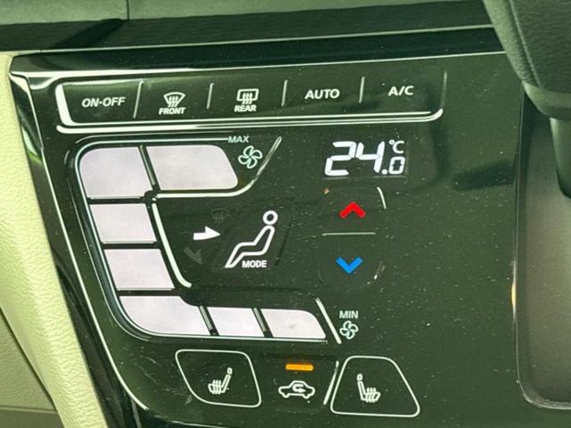 ルークス ４ＷＤ　Ｘ　保証書／純正　９インチ　メモリーナビ／エマージェンシーブレーキ／電動スライドドア／シートヒーター　前席／アラウンドビューモニター／車線逸脱防止支援システム／パーキングアシスト　バックガイド　４ＷＤ（33枚目）