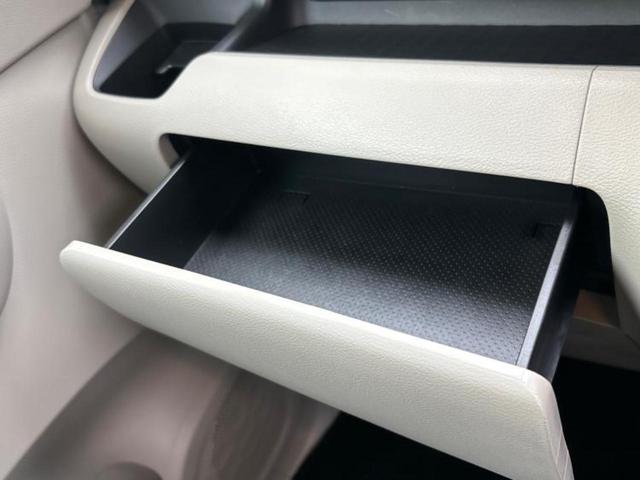 ルークス ４ＷＤ　Ｘ　保証書／純正　９インチ　メモリーナビ／エマージェンシーブレーキ／電動スライドドア／シートヒーター　前席／アラウンドビューモニター／車線逸脱防止支援システム／パーキングアシスト　バックガイド　４ＷＤ（37枚目）