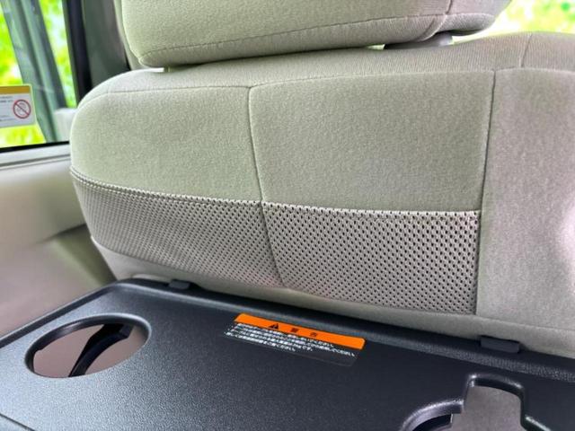 ルークス ４ＷＤ　Ｘ　保証書／純正　９インチ　メモリーナビ／エマージェンシーブレーキ／電動スライドドア／シートヒーター　前席／アラウンドビューモニター／車線逸脱防止支援システム／パーキングアシスト　バックガイド　４ＷＤ（44枚目）