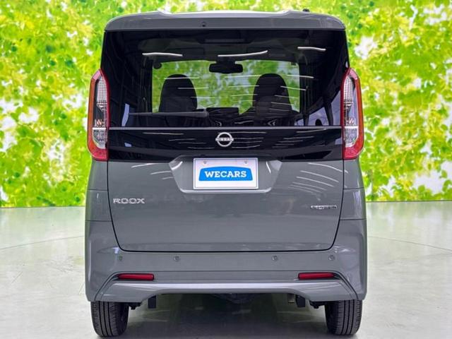 ルークス ４ＷＤ　Ｘ　保証書／純正　９インチ　メモリーナビ／エマージェンシーブレーキ／電動スライドドア／シートヒーター　前席／アラウンドビューモニター／車線逸脱防止支援システム／パーキングアシスト　バックガイド　４ＷＤ（48枚目）