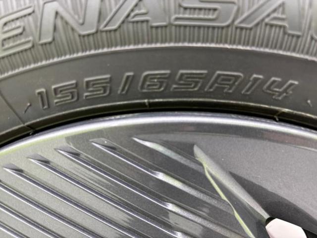 ルークス ４ＷＤ　Ｘ　保証書／純正　９インチ　メモリーナビ／エマージェンシーブレーキ／電動スライドドア／シートヒーター　前席／アラウンドビューモニター／車線逸脱防止支援システム／パーキングアシスト　バックガイド　４ＷＤ（54枚目）