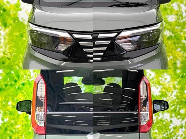 ルークス ４ＷＤ　Ｘ　保証書／純正　９インチ　メモリーナビ／エマージェンシーブレーキ／電動スライドドア／シートヒーター　前席／アラウンドビューモニター／車線逸脱防止支援システム／パーキングアシスト　バックガイド　４ＷＤ（56枚目）