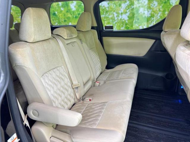 アルファードハイブリッド 4WDハイブリッドX JBL/保証書/純正 9インチ ナビ/両側電動スライドドア/全方位モニター/車線逸脱防止支援システム/ヘッドランプ LED/ETC2.0/EBD付ABS/横滑り防止装置/アイドリングストップ 4WD(5枚目)